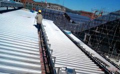91视频网页版伴热成功中标江南玻玻璃有限公司金属屋面
