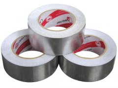 铝箔胶带（91视频官网下载系统用）